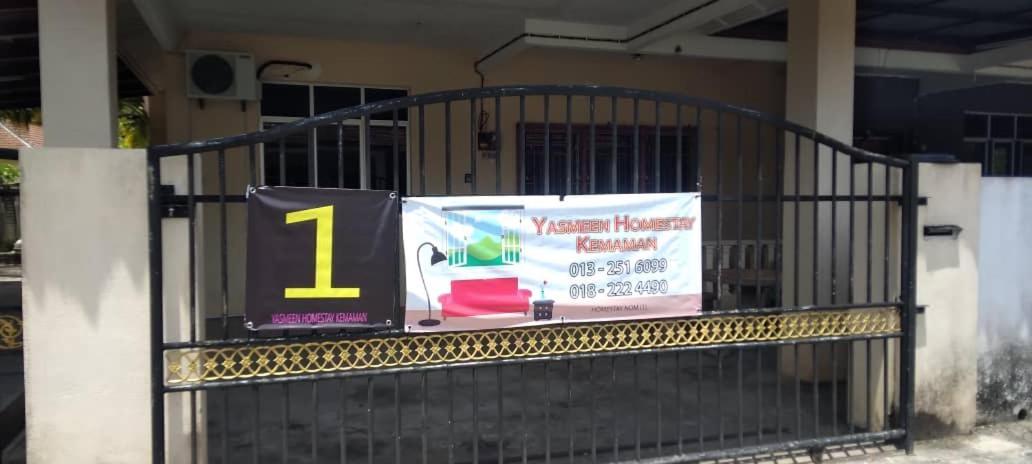 Yasmeen Homestay Kemaman Chukai المظهر الخارجي الصورة